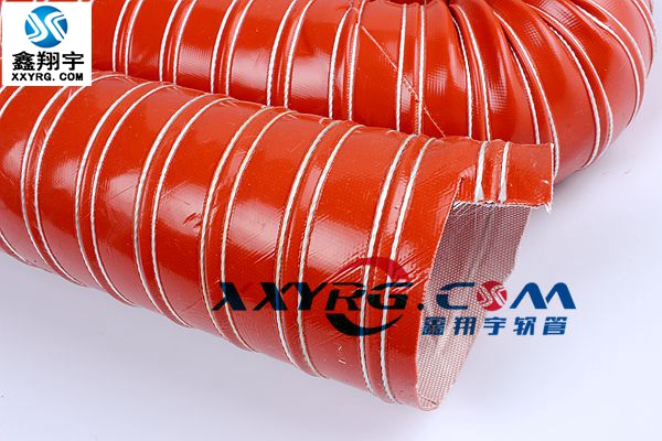 阻燃耐高溫紅色硅膠風(fēng)管 阻燃耐高溫紅色硅膠風(fēng)管