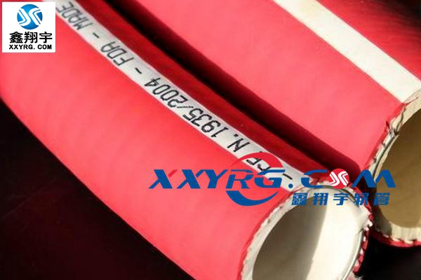 橡膠軟管 橡膠軟管