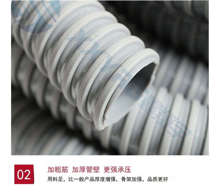 PVC方筋增強(qiáng)軟管 PVC方筋增強(qiáng)軟管