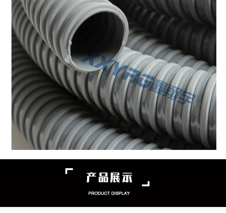 PVC方筋增強(qiáng)軟管 PVC方筋增強(qiáng)軟管
