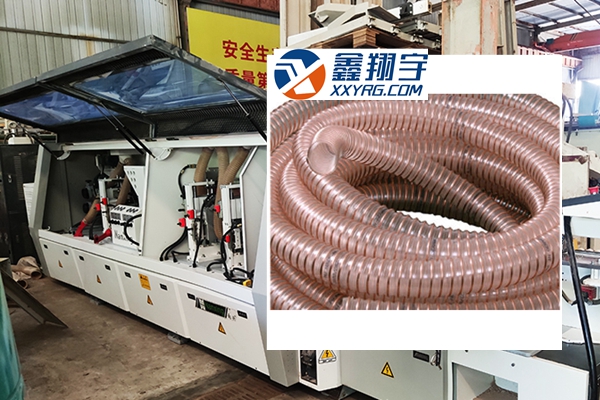 封邊機吸塵管 封邊機吸塵管