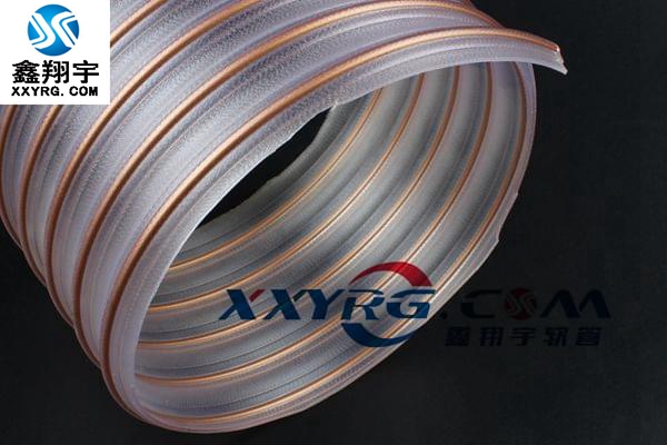 PU吸塵軟管 PU吸塵軟管