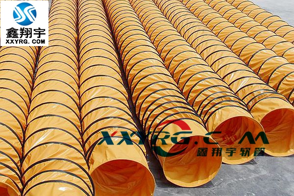 耐負(fù)壓通風(fēng)管 耐負(fù)壓通風(fēng)管