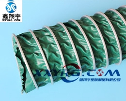 XY-0409耐高溫阻燃三防布伸縮通風(fēng)軟管 XY-0409耐高溫阻燃三防布伸縮通風(fēng)軟管